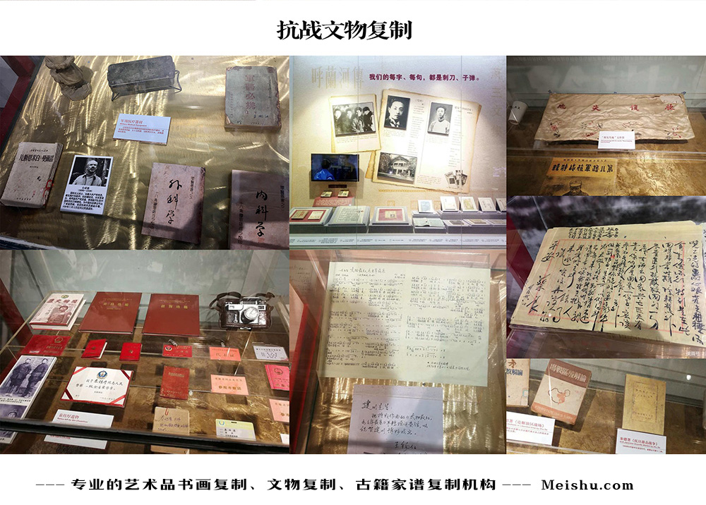 珙县-中国画家书法家要成名最有效的方法